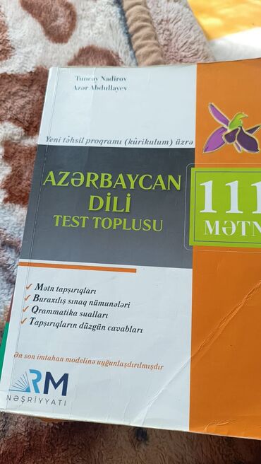 Tədris ədəbiyyatı: Təhsil və imtahanlara hazırlıq üçün dərs vəsaitləri toplusu Paketdə — 2