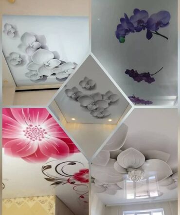 Натяжной потолок: М2 400сомдон баштап 1500сомго чейин бугун замер ертеси установка тез at lalafo.kg — 7 Натяжной потолок: М2 400сомдон баштап 1500сомго чейин бугун замер ертеси установка тез — 7