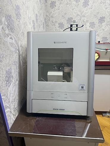 t frez: Diş texnologiyaları üçün komplekt avadanlıq - DGSHAPE DWX-52Di — 1