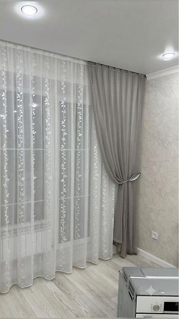 Комплект штор для гостиной/спальни: - Портьера серая сетка - Тюль