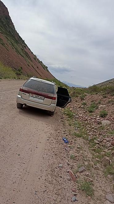 форестер sh: Subaru Legacy: 2000 г., 2.5 л, Автомат, Бензин, Универсал — 5