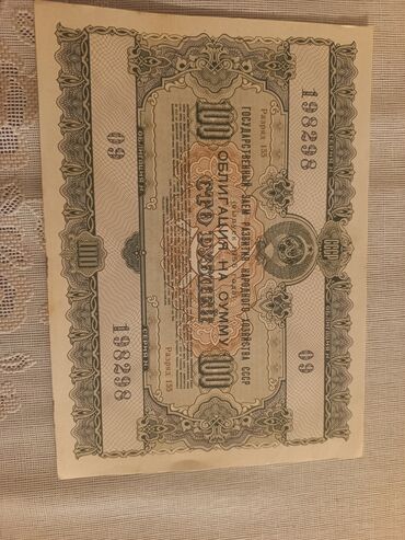 Əskinaslar: 1947-1956-cı illərə aid SSRİ istiqrazları. Real alıcılara endirim — 9