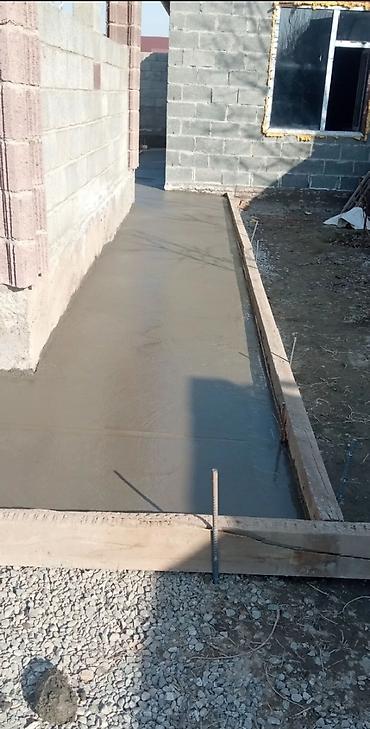 Бетонные работы: Стяжка Гарантия, Бесплатная консультация, Монтаж Больше 6 лет опыта — 2