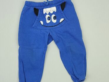 spodnie dresowe nike jordan: Sweatpants, So cute, 1.5-2 years, 92, condition - Very good