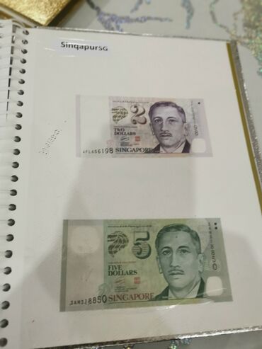Əskinaslar: Xarici pul nişanları kolleksiyası – müxtəlif ölkələrdən banknotlar — 2