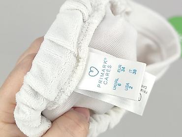 pull ans bear: Primark, Spódnica damska, rozmiar XS — 4
