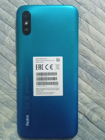 айфон 12 про макс бу цена в бишкеке: Redmi, Redmi 9A, Б/у, 32 ГБ, 2 SIM
