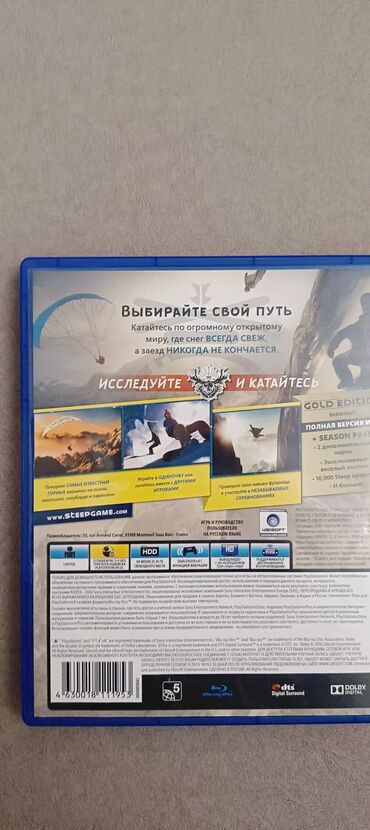 ps4 про: Игровой диск на PS 4 продам