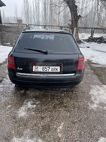 Audi: Audi A6: 1999 г., 2.6 л, Универсал — 6