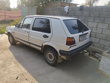 Легковой автомобиль с прицепом Автомобиль: - 5‑дверный хэтчбек белого