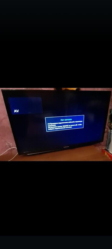 Televizorlar: İşlənmiş Televizor Samsung 82" Ünvandan götürmə
