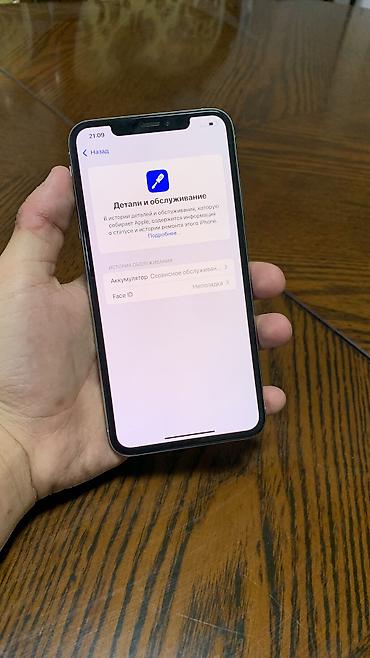 iphone cs: IPhone Xs Max, Б/у, 256 ГБ, Белый, 78 % — 5