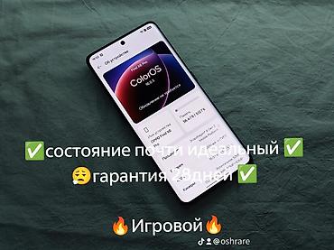 honor magic 9 pro: 🔥 🔋 Аккумулятор — в хорошем состоянии АКБ ✨ Отличное состояние ✅ — 2