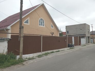 gence ev: 9 комнат, 265 м², Нет кредита, Свежий ремонт