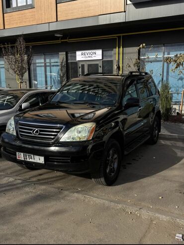 Поперечные дуги: Поперечные дуги Новый, Платная доставка, Самовывоз, Бесплатная доставка — 11