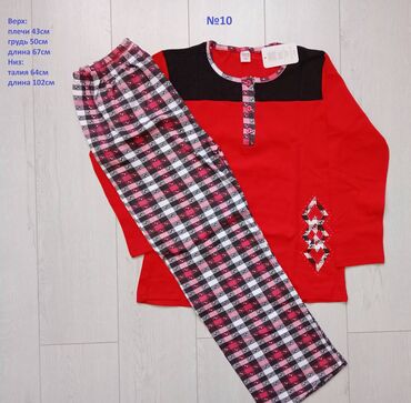 penjama desti: Пижамы c коротким и длинным рукавом. Размеры L, XL, 2XL. №3, №4, №5 по
