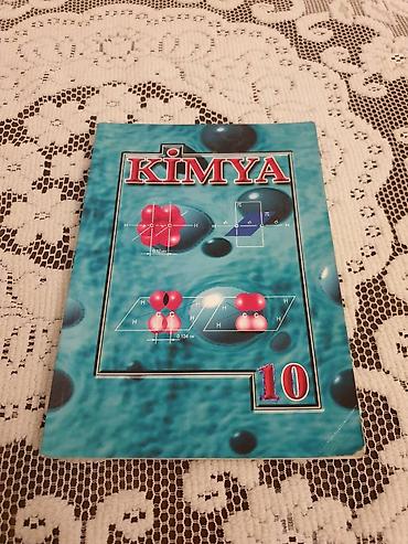 Digər kitablar və jurnallar: 25 eded Kitabdir. Birlikde ve ya tek tek satilir — 4