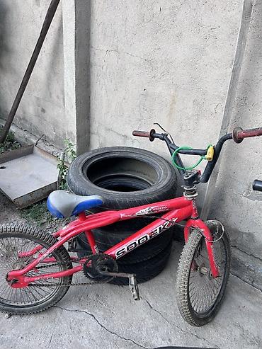 e6 3: Детский/подростковый BMX-велосипед SODBMX (20") - Тип: BMX — 1
