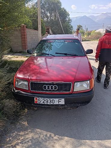 Audi: Audi S4: 1991 г., 2.3 л, Механика, Бензин, Седан — 4