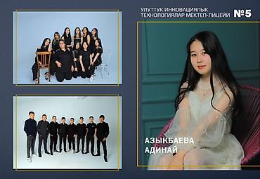 Фото- и видеосъёмка: Фотосъёмка | Студия | Съемки мероприятий — 3