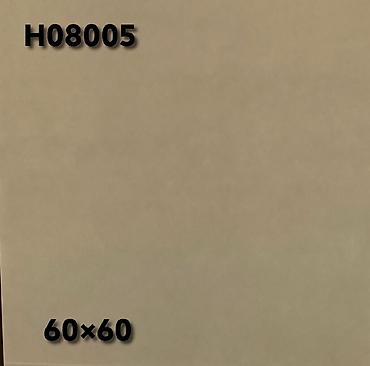 Керамогранит: Назначение: Для пола, цвет - Серый, Матовое, 100х100 см — 81