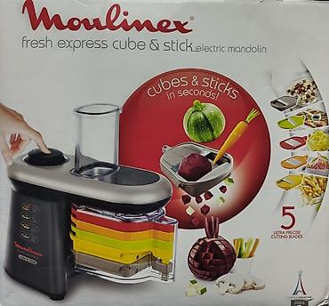 moulinex: Mətbəx kombaynı Moulinex, Yeni, Rayonlara çatdırılma, Pulsuz çatdırılma, Ödənişli çatdırılma — 5