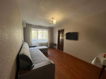 bmw 4 серии в Кыргызстан | Продажа квартир: 2 комнаты, 48 м², Индивидуалка, 3 этаж, Свежий ремонт, Центральное отопление
