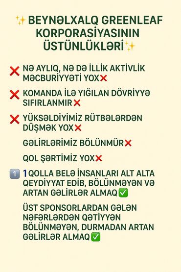 Haima: SMM menecer tələb olunur, Onlayn iş, İstənilən yaş, Təcrübəsiz