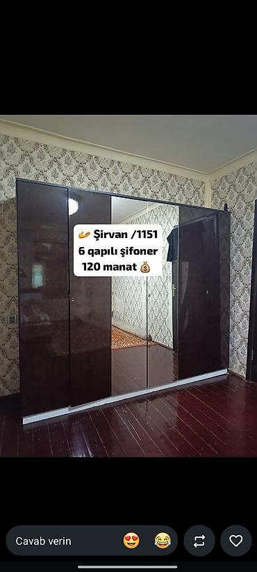 шкафы для спальни: 6 qapılı şifoner - Rəng: tünd qəhvəyi, parlaq səth - Ön tərəfdə 2 — 1