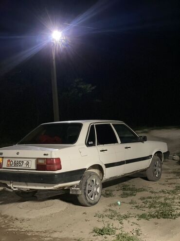 дополнительное освещение на авто: Audi 80: 1985 г., 1.8 л, Механика, Бензин, Седан