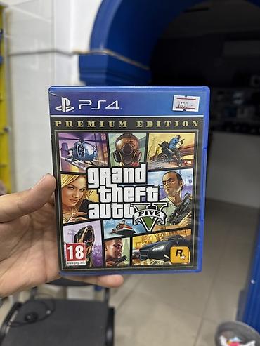 psp 3d controller game station: Игровые диски для PlayStation 4. 1) Far Cry 5 + Far Cry 4 — Double — 1