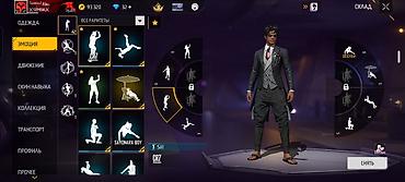 балдар кийими: Аккаунт Free Fire Основное: Facebook - Уровень профиля: 69 - UID: - — 3