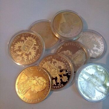 Numizmatika i filatelija: Franc Jozef dukat Perfektno urađen dukat jedan od najpopularnijih na lalafo.rs — 5 Numizmatika i filatelija: Franc Jozef dukat Perfektno urađen dukat jedan od najpopularnijih — 5