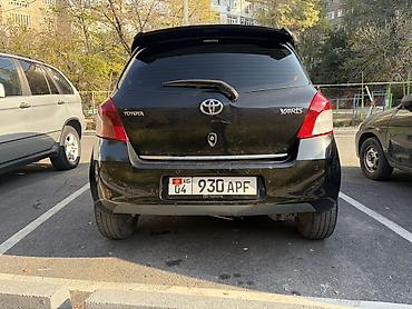 тойота ярис 2008 цена: Toyota Yaris: 2008 г., 1.3 л, Робот, Бензин, Хэтчбэк — 4