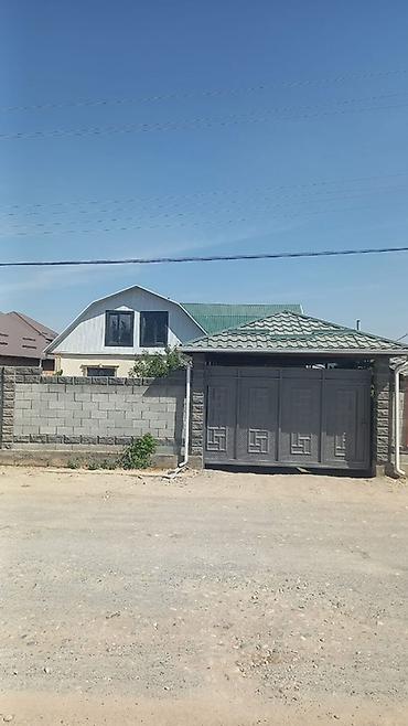 Продажа коттеджей и домов: Продаётся дом с участком. Описание: - Кирпичный дом с мансардным — 1