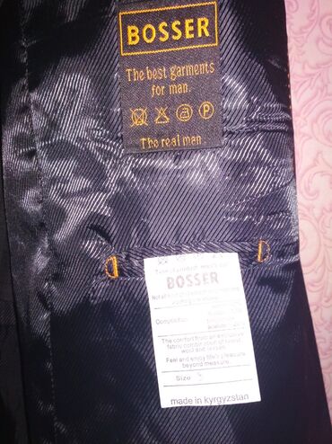 Костюмы: 1. НОВЫЙ мужской классический костюм, 54р., на рост до 190 см — 26