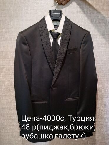 льняной пиджак мужской: Костюм цвет - Черный