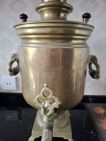 od sonduren balonlar: İşlənmiş Od Samovar, 7 l