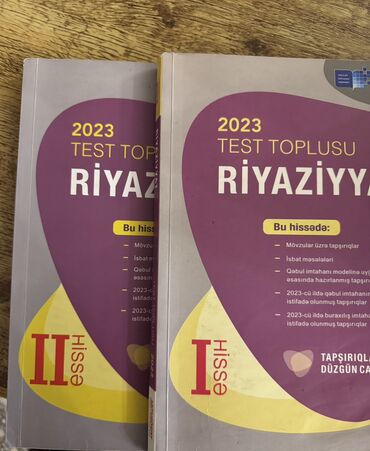 русское слово 5 класс каменецкая часть 2: TEST TOPLULARI 2023ci nəşrli.İKİ HİSSENİ BİRDEN ALANA 6AZN‼️BU FÜRSƏTİ