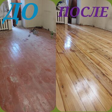 Шлифовочные работы: Ремонт пола,шлифовка пола,паркета,реставрация деревянных — 1