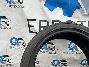 Шины: Пара! Резина Austone Skadi Sp-901 Абсолютно новая резина! — 2