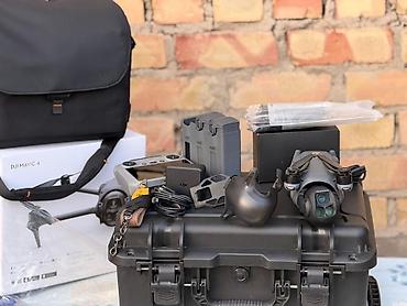 Дроны: Срочно!!! Продаю Модель: DJI Mavic 4 Pro combo(DJI RC 2) Основной — 10