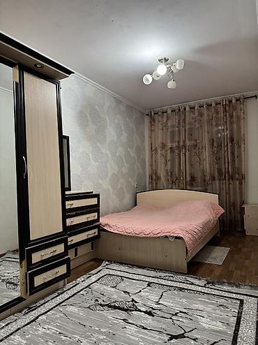 сдаю комнату аламедин 1: 2 комнаты, 45 м², С мебелью полностью — 3