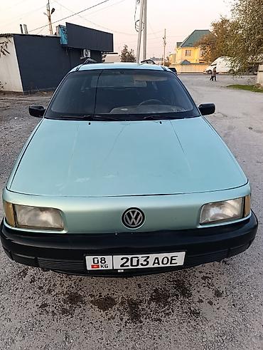haynes pro: Volkswagen Passat Variant: 1991 г., 1.8 л, Механика, Бензин, Универсал — 1