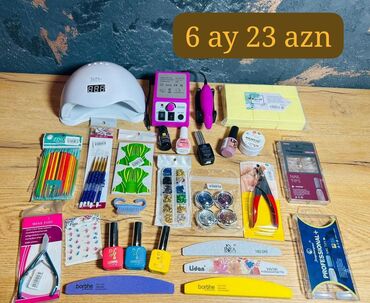 женский гель лак: Средство для кутикулы, Новый