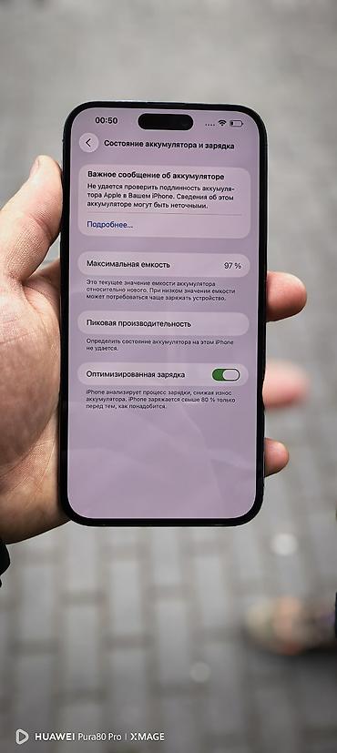 iphone case: IPhone 14 Pro Max, 256 GB, Deep Purple, Face ID, Sənədlərlə, Zəmanət — 3