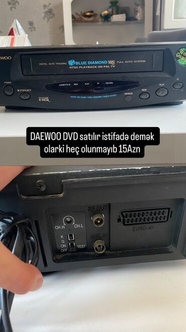 Daewoo brendinə məxsus video kaset yazıcısı. Bu model rəqəmsal