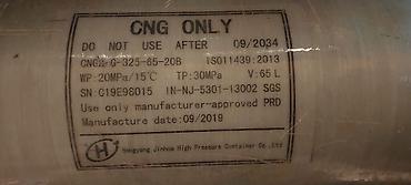 most 3 64: Məhsul: CNG (sıxılmış təbii qaz) balonu - Yalnız CNG üçün (CNG ONLY) — 3