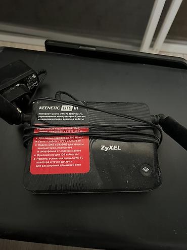 tx3 mini: ZyXEL Keenetic Lite III — интернет‑центр с Wi‑Fi до 300 Мбит/с — 1
