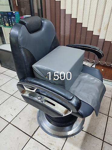 Находки, отдам даром: Кресло, мойка 5500 — 2